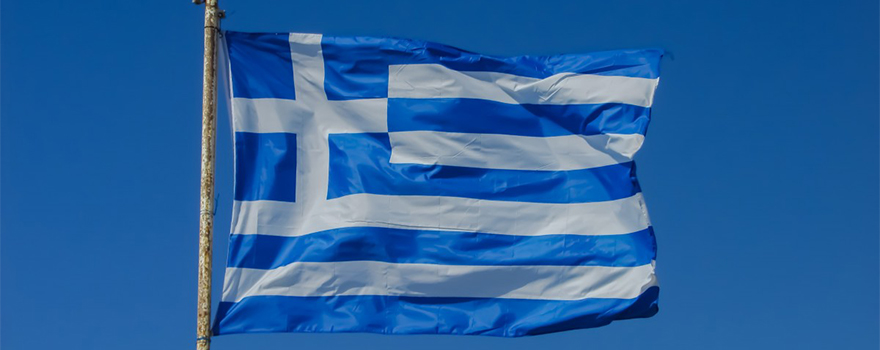 Ελληνική σημαία