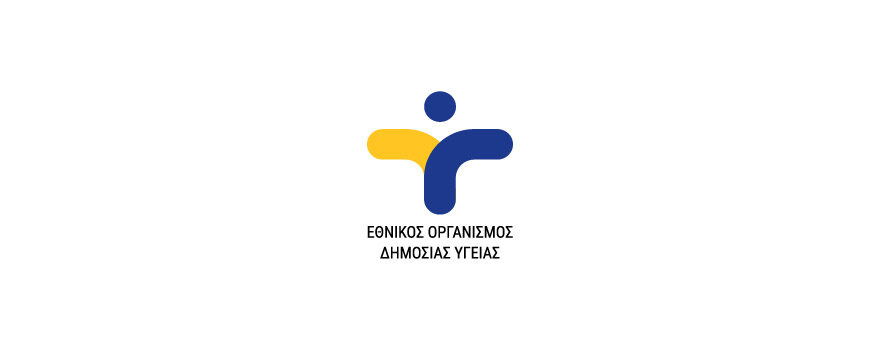 Εθνικός Οργανισμός Δημόσιας Υγείας