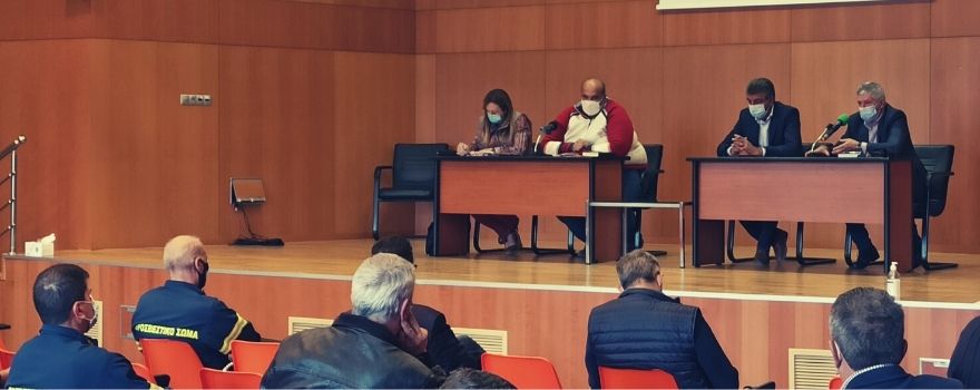 Συνεδρίαση του Συντονιστικού Οργάνου Πολιτικής Προστασίας στην ΠΕ Γρεβενών