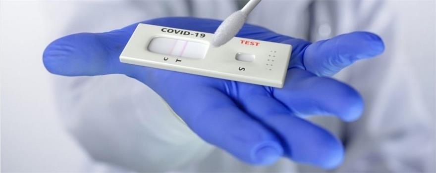 Οδηγίες και διευκρινήσεις για την ορθή ερμηνεία του αποτελέσματος του self test
