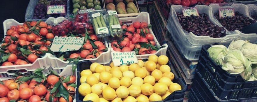 τιμές οπωροκηπευτικών