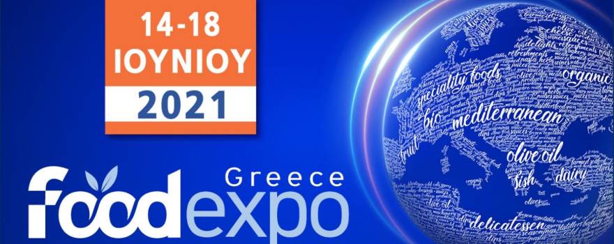 FoodExpo Digital