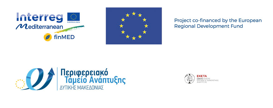 Διοργάνωση Διαδικτυακής Εκδήλωσης Παρουσίασης Καλών Πρακτικών Showcase