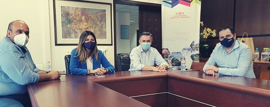 Δασικοί χάρτες: Σύσκεψη στην Π.Ε. Γρεβενών
