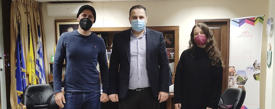 Συνάντηση του Αντιπεριφερειάρχη Γρεβενών με την Ευαγγελία Νίκου και τον Δημήτρη Προφέντζα