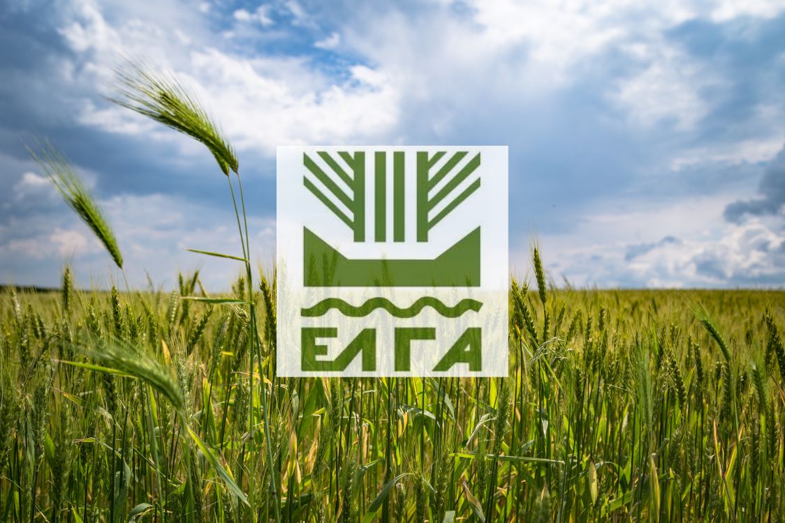 ΕΛΓΑ