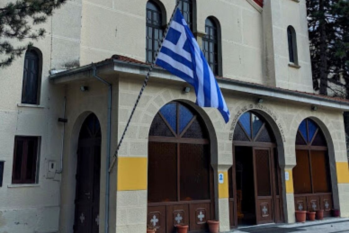 Μητροπολιτικός Ναός Γρεβενών