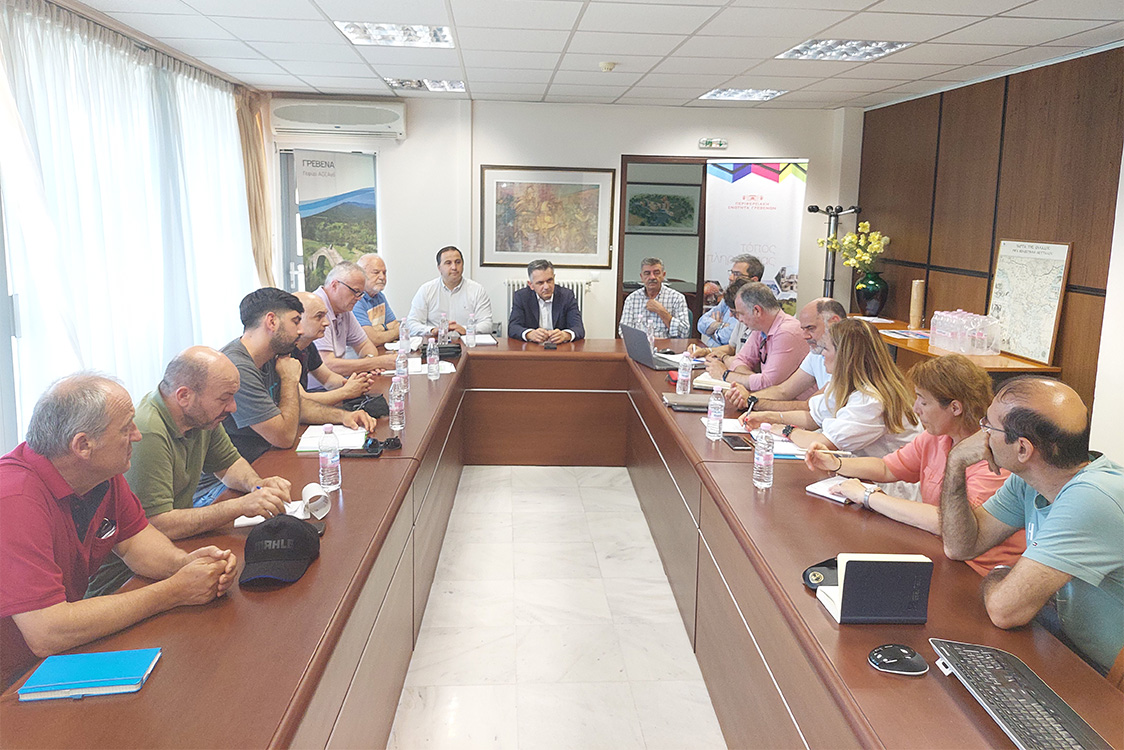 Αστρονομικό Πάρκο Όρλιακα