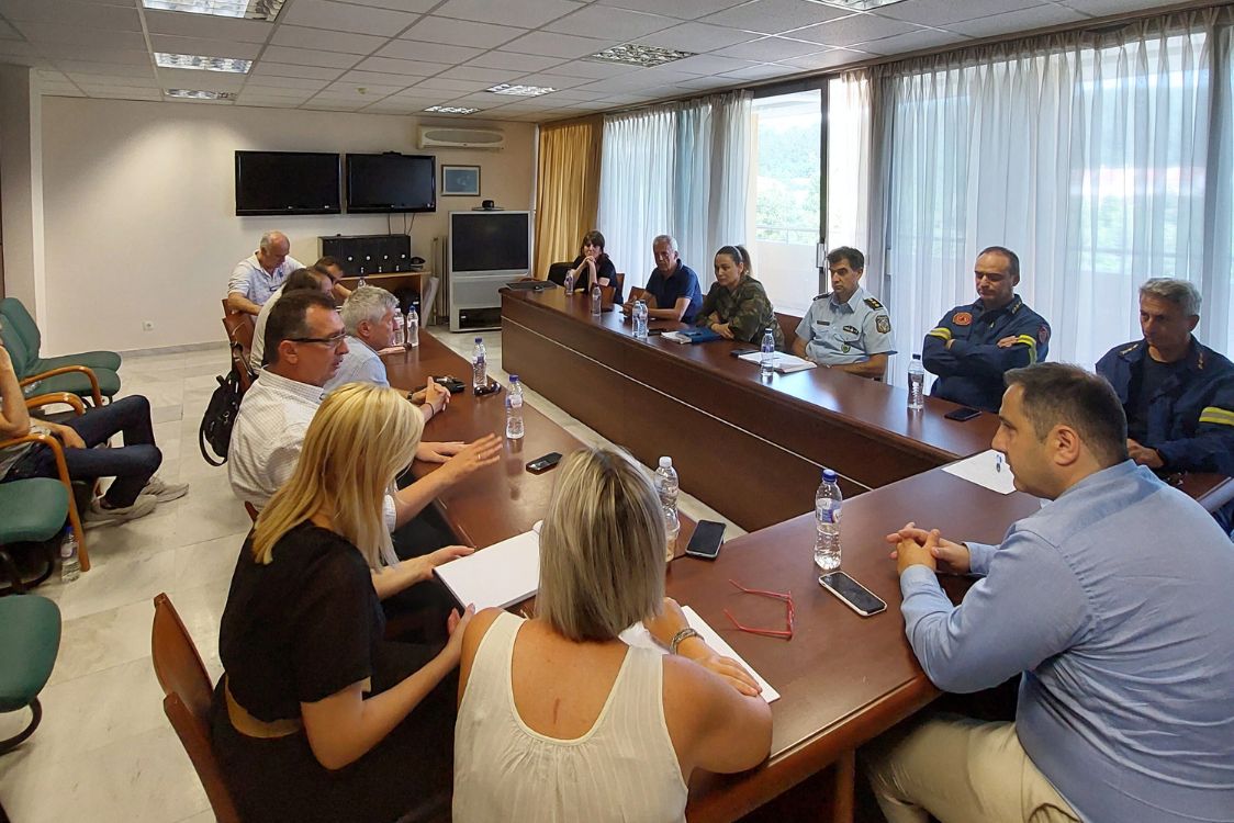 Συντονιστικό Όργανο Πολιτικής Προστασίας