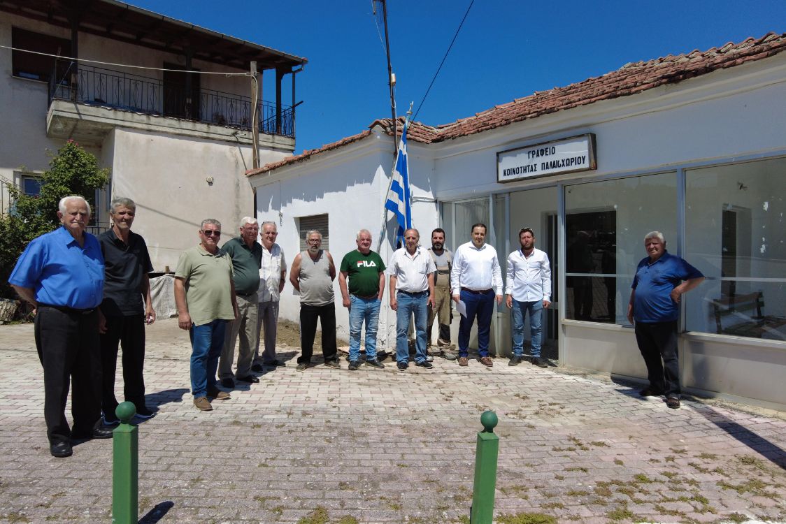 την Εφημερίδα της Κυβερνήσεως η Απόφαση του Αναδασμού