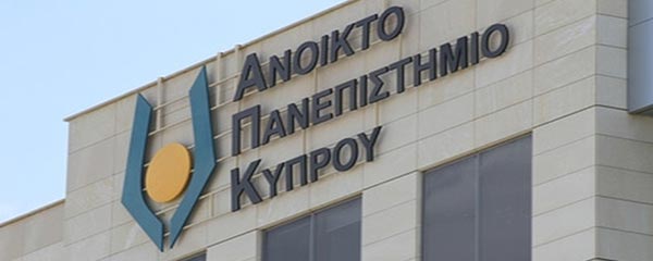 Ανοικτό Πανεπιστήμιο Κύπρου