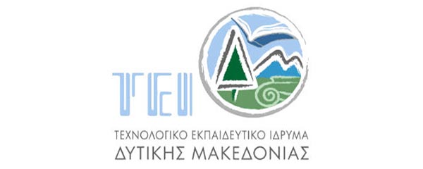 ΤΕΙ Δυτικής Μακεδονίας