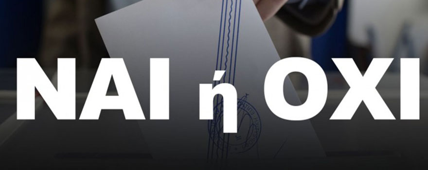 ΝΑΙ ή Όχι Δημοψήφισμα