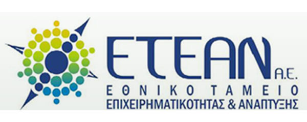 ΕΤΕΑΝ