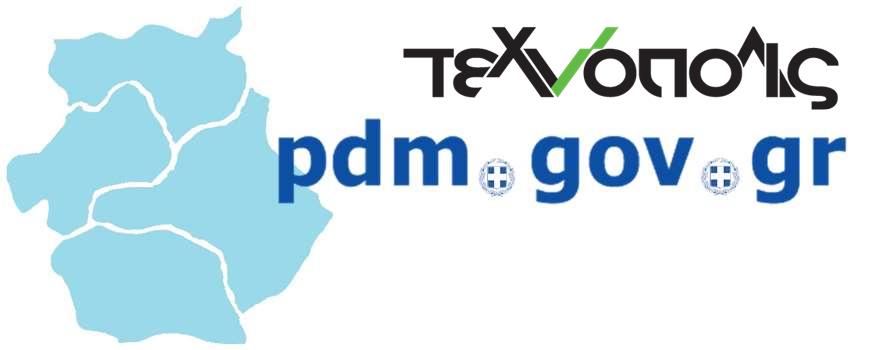 Τεχνόπολις Δυτικής Μακεδονίας