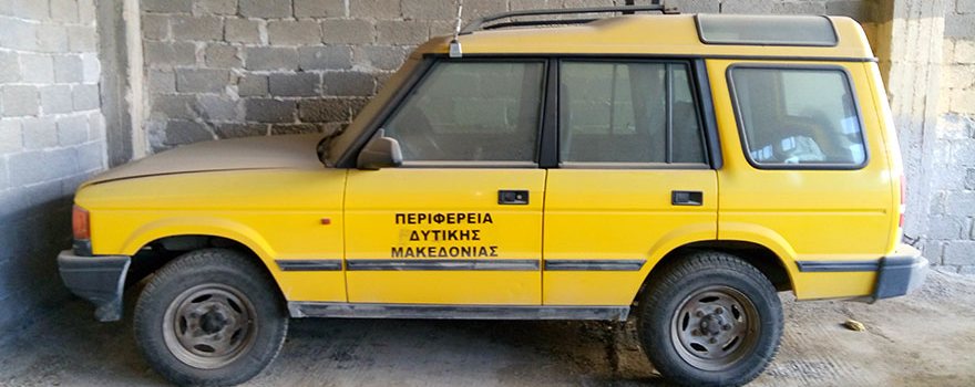 ΚΗΗ5430