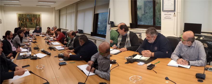 Ανάπτυξη των Αρωματικών και Φαρμακευτικών φυτών στη Δυτική Μακεδονία