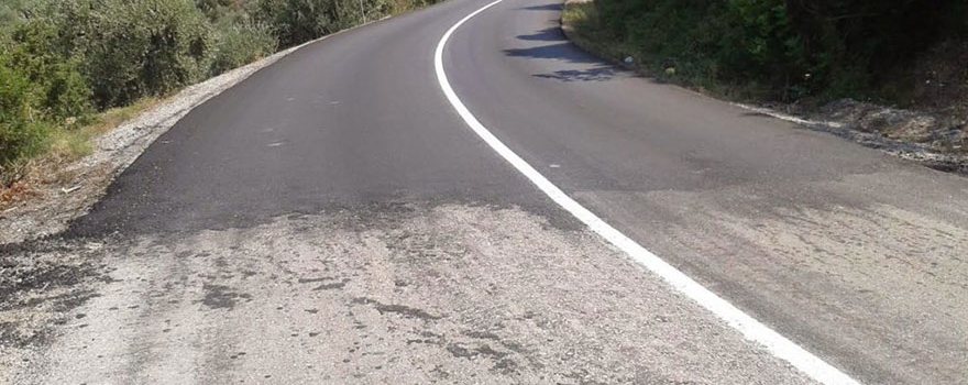 Συντήρηση εθνικού οδικού δικτύου ΠΔΜ