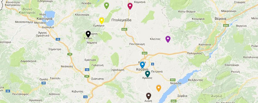 Ομάδες παραγωγών στην ΠΕ Κοζάνης