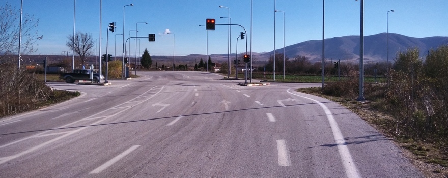 Σηματοδότες ΠΕ Κοζάνης