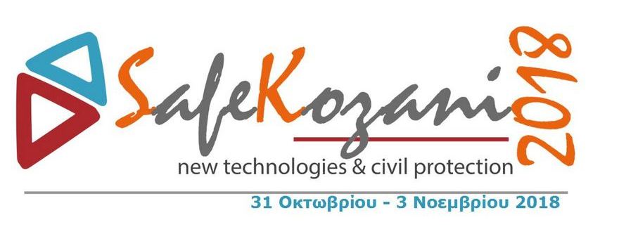 safe kozani 2018
