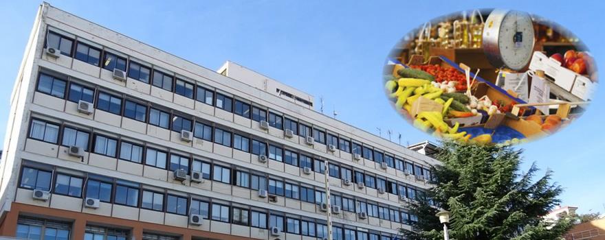 Περιφερειακής Ενότητας Κοζάνης - άσκηση πλανόδιου εμπορίου