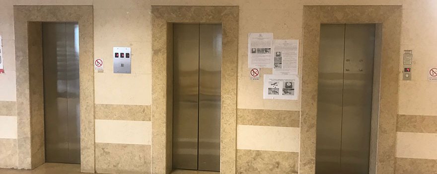 Ανεκλυστήρες στο Διοικητήριο της Π.Ε. Κοζάνης