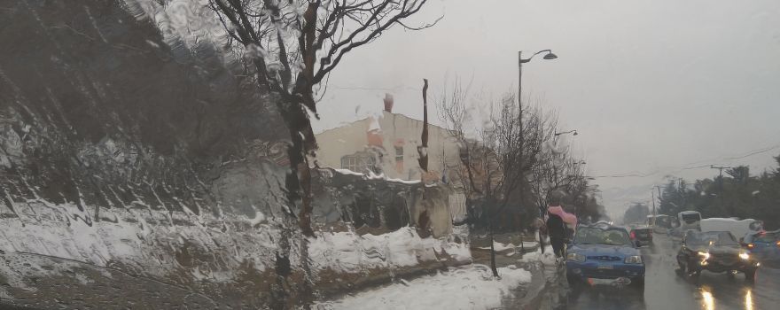 Έκτακτο Δελτίο Επιδείνωσης Καιρού