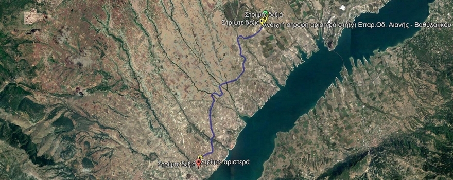 Συντήρηση - βελτίωση Επαρχιακής οδού στο τμήμα Βαθυλάκκου - Καισαρειάς