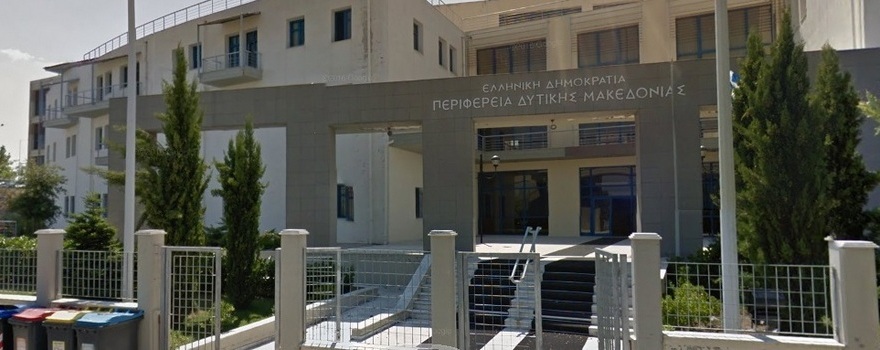 Διοικητήριο ΖΕΠ