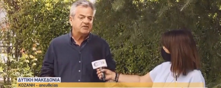 Επίσκεψη του Προέδρου του Πολιτιστικού Συλλόγου Λιβαδεριωτών Ζυρίχης στον Αντιπεριφερειάρχη της Π.Ε. Κοζάνης Γρηγόρη Τσιούμαρη