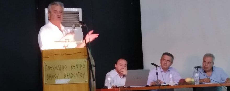 Παρουσίαση των έργων της Π.Ε. Κοζάνης για τον Δήμο Βελβεντού από τον Αντιπεριφερειάρχη κ. Γρηγόρη Τσιούμαρη