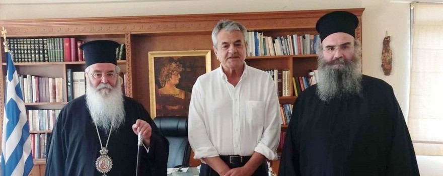 Επίσκεψη του Σεβασμιωτάτου Μητροπολίτη Σερβίων και Κοζάνης κ.κ. Παύλου  στον Αντιπεριφερειάρχη Π.Ε. Κοζάνης
