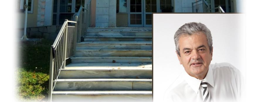 Επισκευή Ειδικού Εργαστηρίου Πτολεμαΐδας στην Τ.Κ. Αγ. Χριστοφόρου, προϋπολογισμού 32.500,00 €