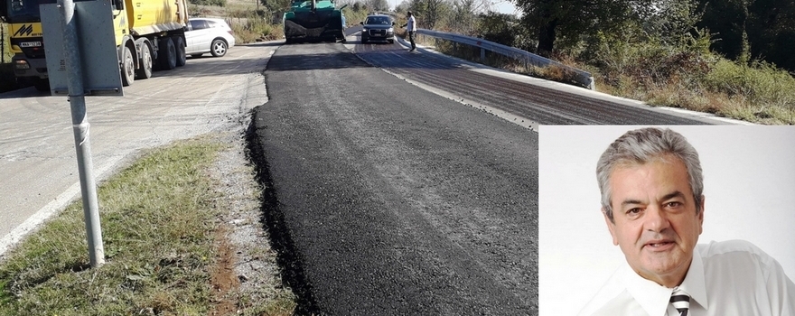 Τσιούμαρης Γρηγόρης: 1.670.000,00 € για την Συντήρηση – Βελτίωση του Επαρχιακού Οδικού δικτύου του Δήμου Κοζάνης