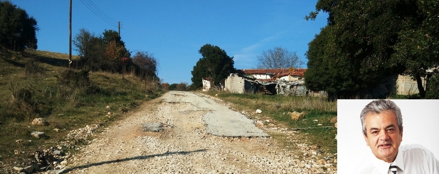 Τσιούμαρης Γρηγόρης: Δημοπρατείται το έργο «Βελτίωση της πρόσβασης επιχειρήσεων της Π.Ε. Κοζάνης» προϋπολογισμού 2.400.000,00€
