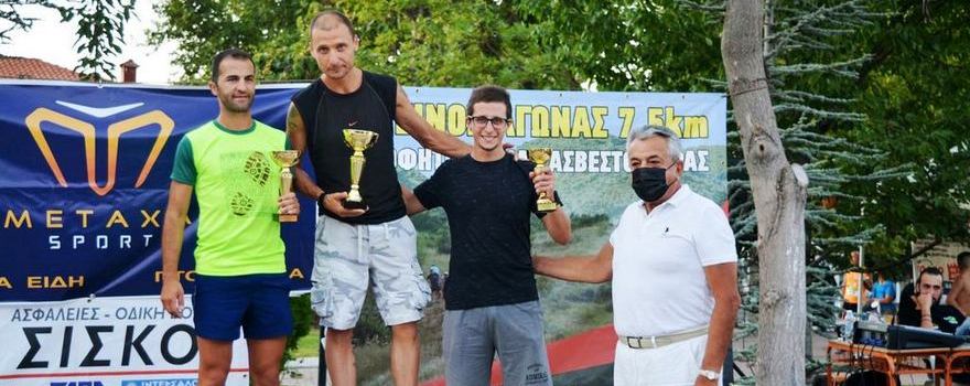 Στους αγώνες ορεινού δρόμου «Προφήτης Ηλίας» Ασβεστρόπετρας ο Αντιπεριφερειάρχης Π.Ε Κοζάνης Γρήγορης Τσιούμαρης 1