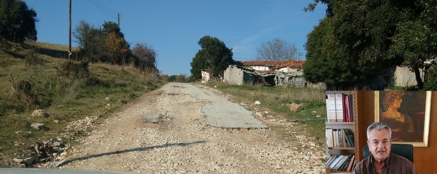 267.826,09 € για 14 επιχειρήσεις στον Δήμο Βελβεντού (Οδικές προσβάσεις σε επιχειρήσεις πρωτογενούς τομέα Π.Ε. Κοζάνης, Γ΄Φάση)