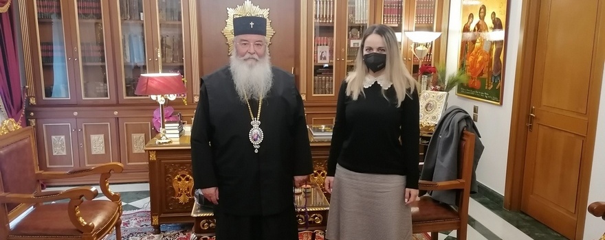 Επίσκεψη στο Μητροπολίτη Σερβίων και Κοζάνης πραγματοποίησε η αντιπεριφερειάρχης Π.Ε. Κοζάνης