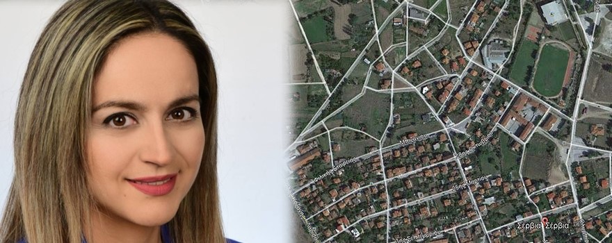 Εξέλιξη έργων της ΠΕ Κοζάνης για το Δήμο Σερβίων