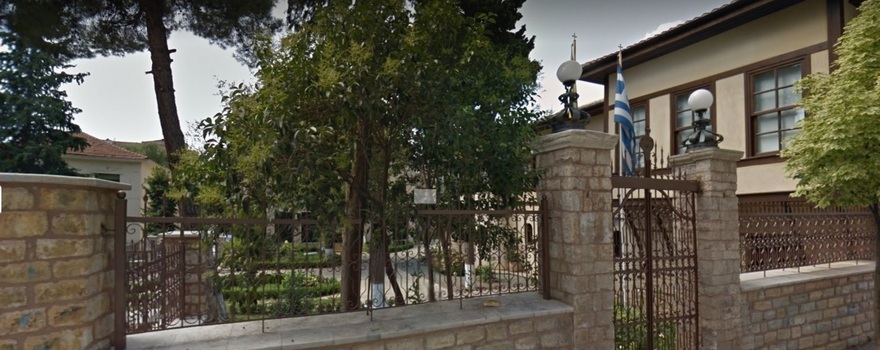 Εγκρίθηκαν οι όροι της προγραμματικής σύμβασης μεταξύ της Περιφέρειας Δυτικής Μακεδονίας, της ΙΜ Σερβίων και Κοζάνης
