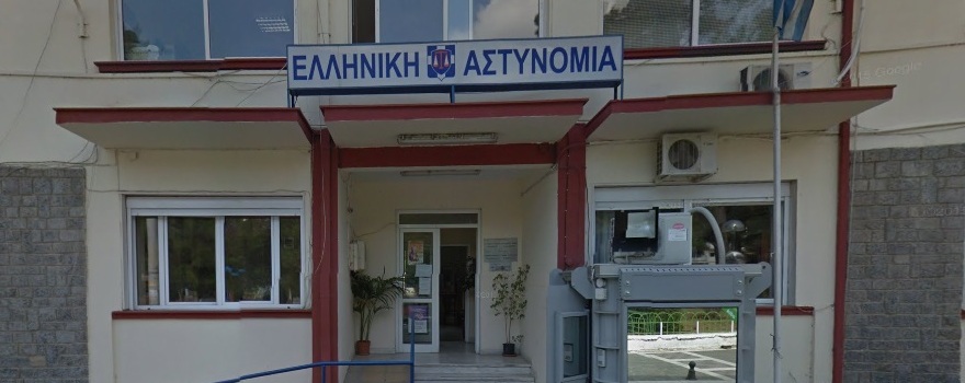 Ανακοίνωση κλήρωσης συγκρότησης Επιτροπής Προσωρινής Παραλαβής του έργου: «Ολοκλήρωση εργασιών Αστυνομικού Μεγάρου Πτολεμαΐδας»