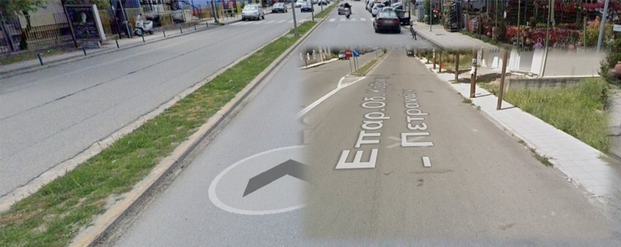 790.500 ευρώ από την ΠΕ Κοζάνης για έργο συντήρησης και διαμόρφωσης των εισόδων της Κοζάνης, επί των οδών Λαρίσης και Κ. Καραμανλή