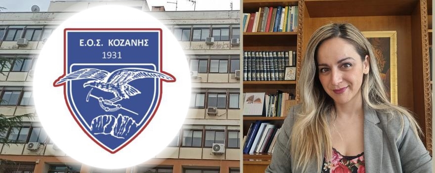 Χρηματοδότηση από την ΠΕ Κοζάνης του έργου της αντικατάστασης των στεγών στο ορειβατικό καταφύγιο ΕΟΣ Κοζάνης στη θέση «Λαγομάνα»