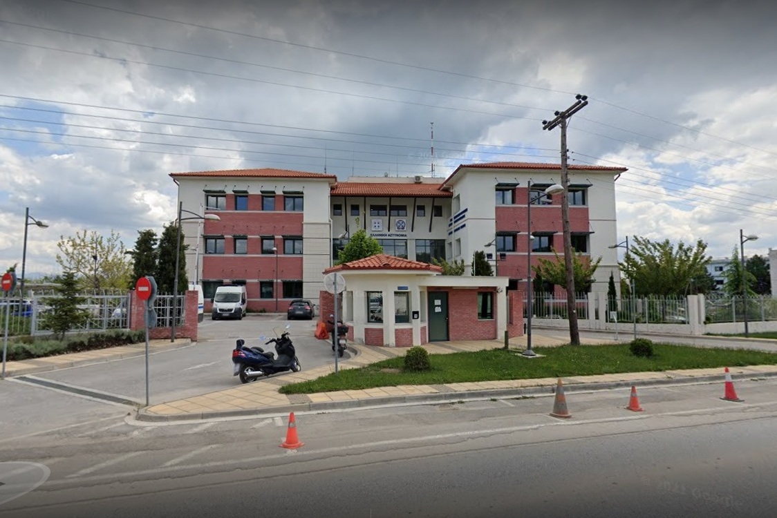 Αστυνομία Κοζάνης