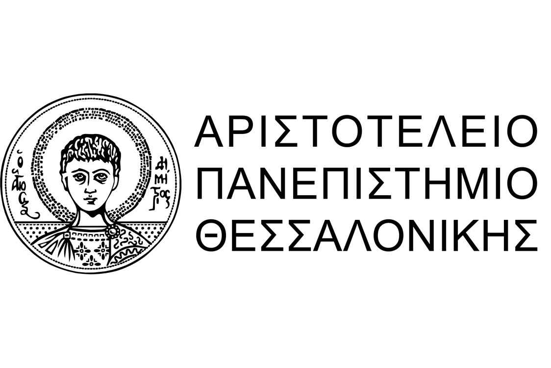 Αριστοτέλειο Πανεπιστήμιο Θεσσαλονίκης