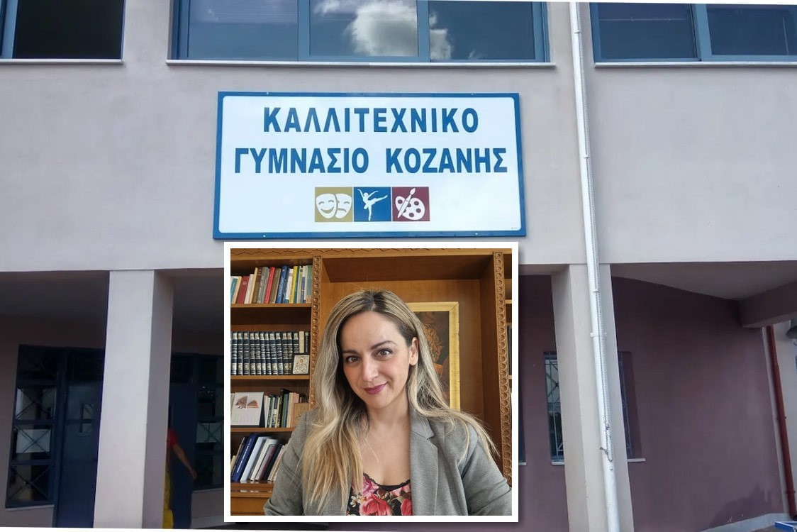 30.000 ευρώ από την ΠΕ Κοζάνης για την προμήθεια προκατασκευασμένης αίθουσας για χρήση στο καλλιτεχνικό σχολείο Νέου Κλείτους Κοζάνης