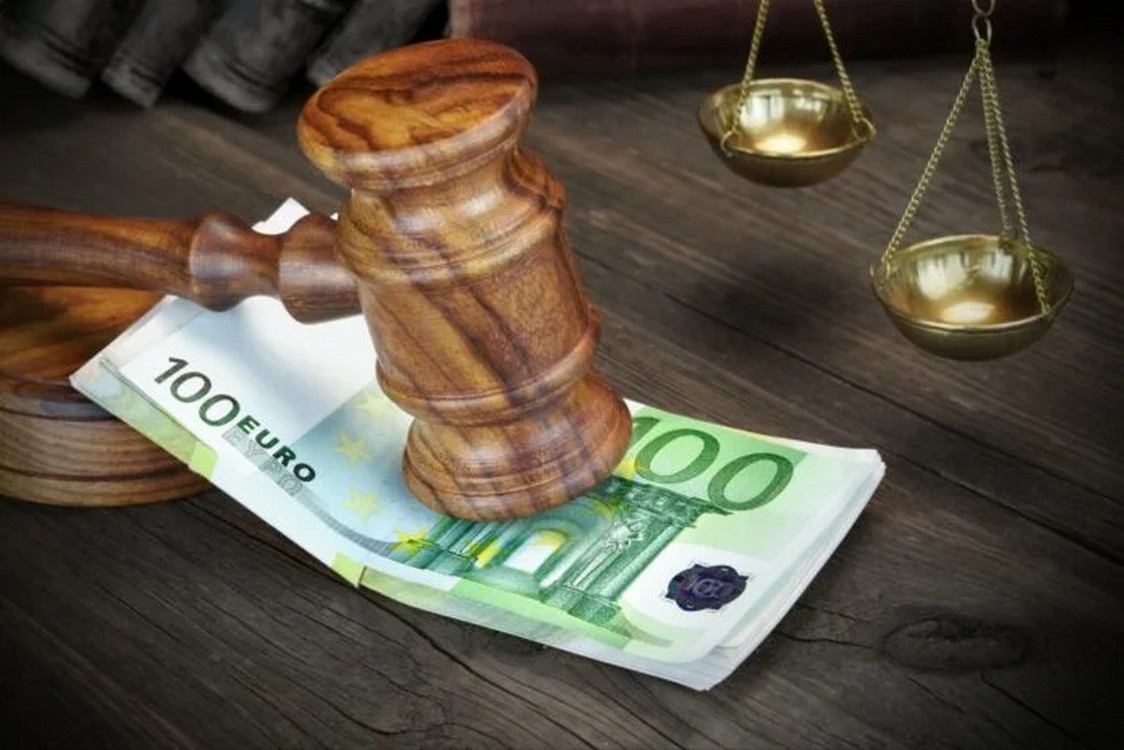 Ανακοίνωση Περίληψης Πράξης Επιβολής Προστίμου