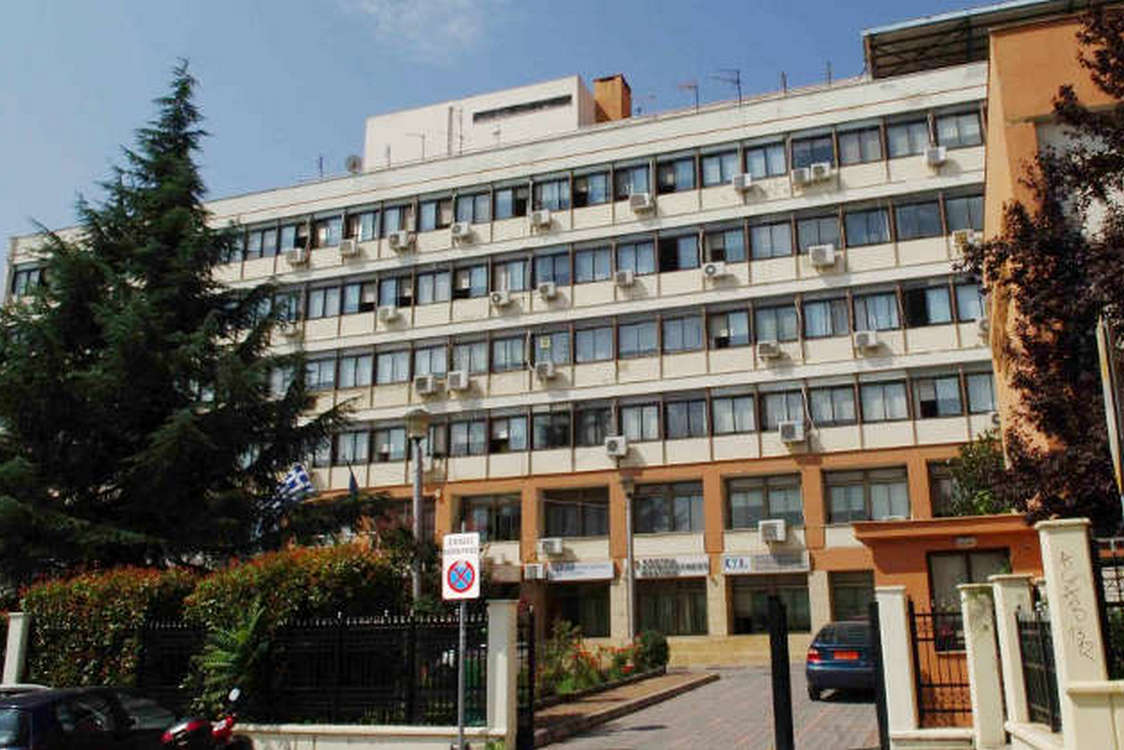 Ανακοίνωση υπ' αριθμ. ΣΟΧ 1/2023 για τη πρόσληψη προσωπικού με σύναψη σύμβασης εργασίας ορισμένου χρόνου