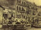 Πρόγραμμα εκδηλώσεων μνήμης της Γενοκτονίας των Ελλήνων της Μικράς Ασίας από το Τουρκικό Κράτος (17-9-2023)